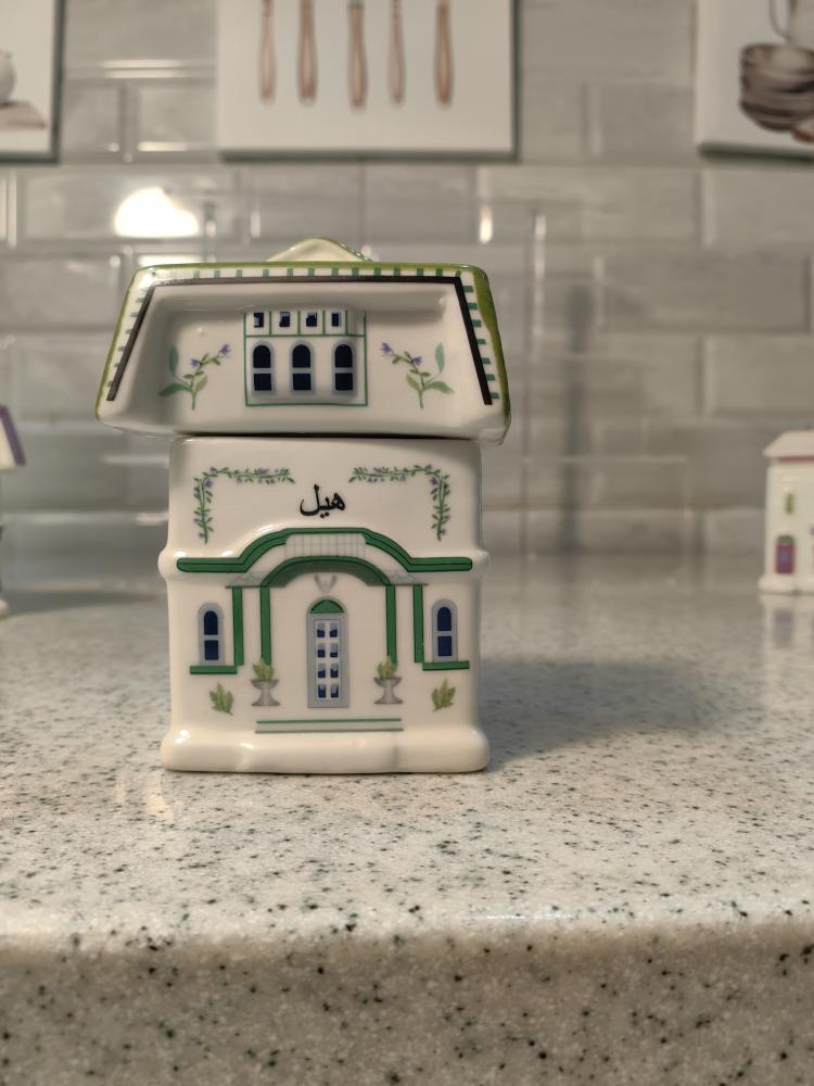 مجموعة بيوت البهارات