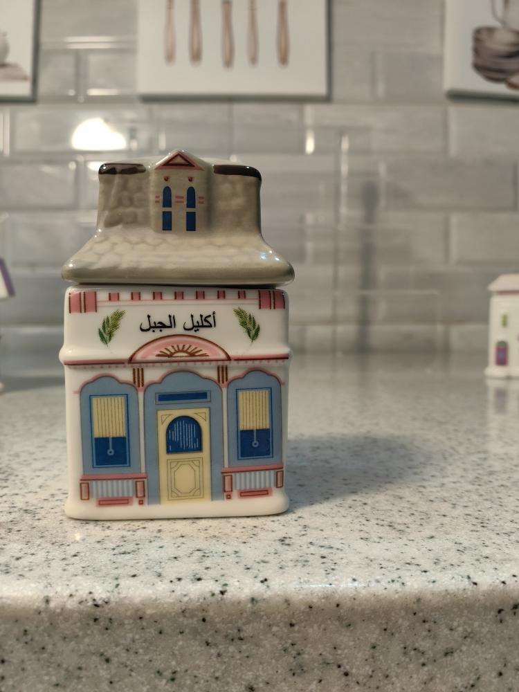 مجموعة بيوت البهارات