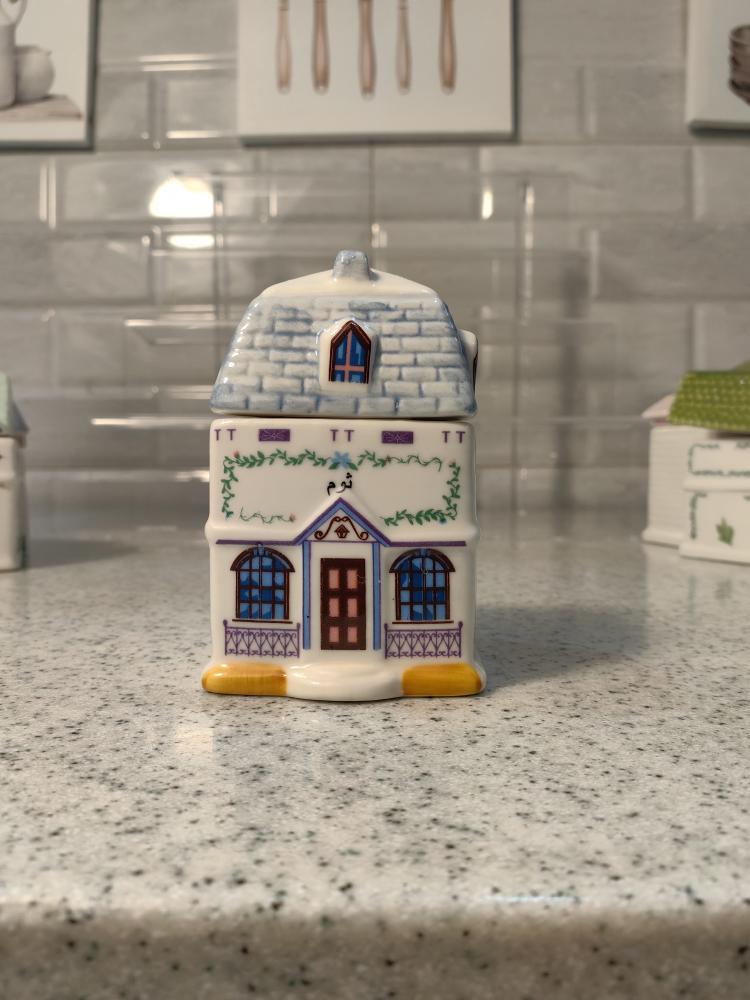 مجموعة بيوت البهارات