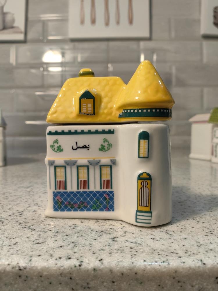 مجموعة بيوت البهارات