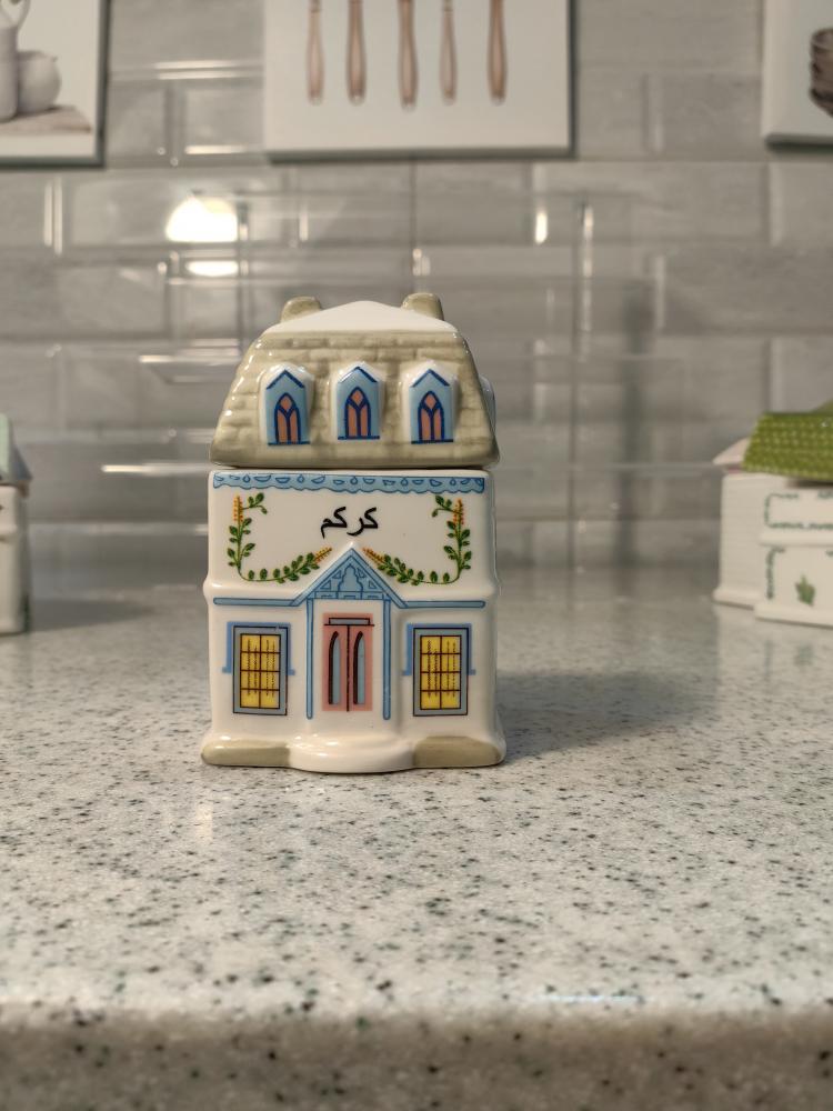 مجموعة بيوت البهارات