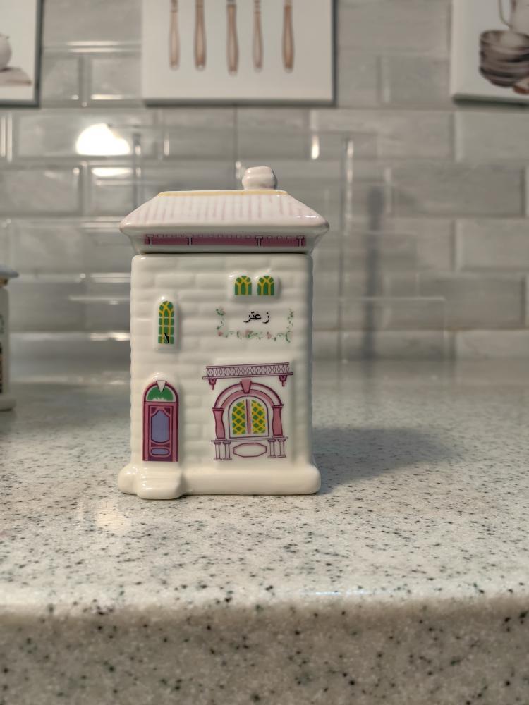 مجموعة بيوت البهارات