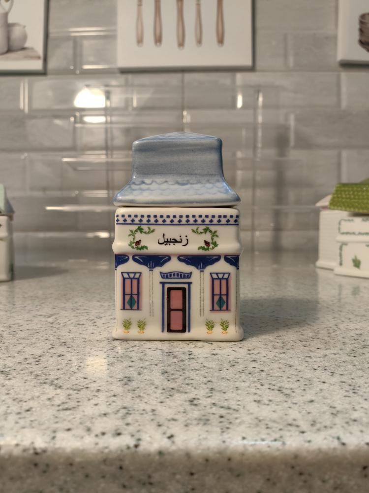 مجموعة بيوت البهارات